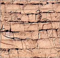 Kadesh relief