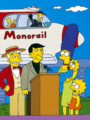 Monorail